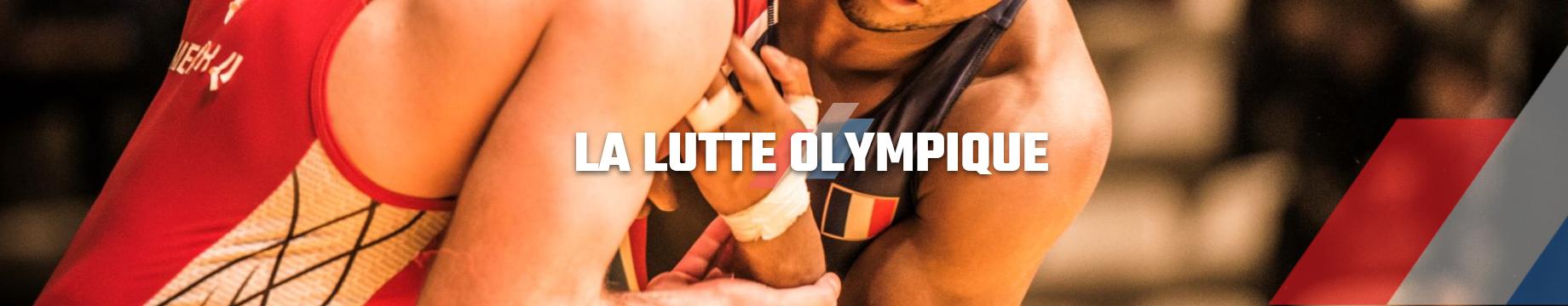 LUTTE OLYMPIQUE